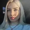 Отзыв от Елизавета Мешкова
