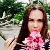 Отзыв от Галя Голованова
