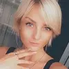 Отзыв от Елена Лосева